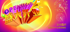 ��Ʒ¡�ؿ�ҵ