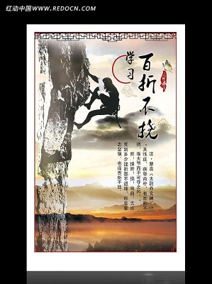 �й�����־չ�� PSD