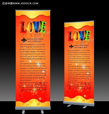 ���˽�������չ������ز� PSD