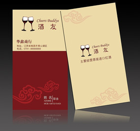 �����ƬPSDģ������