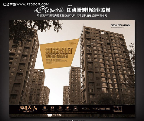 �ز�����ز� PSD