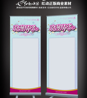 ������Ե ���˽�x�չ�ܱ���ͼ PSD