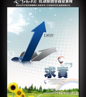 ��ҵ�Ļ���������-��ʵ PSD