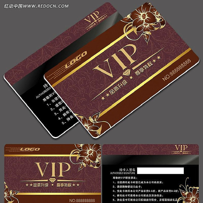 �ߵ�����VIP��Ա�� PSD