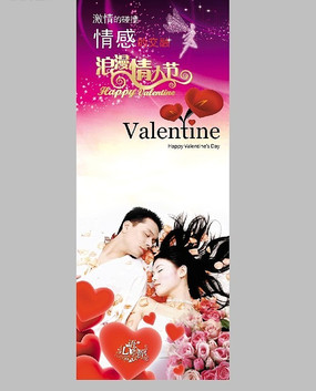 �������˽�Xչ����� PSD