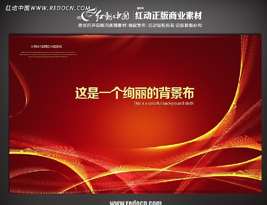 Ѥ�������� PSD