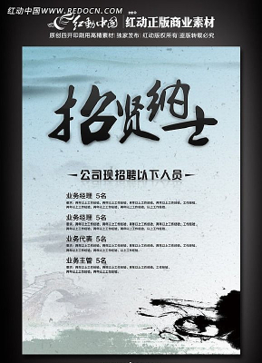 �й�����Ƹ���� ������ʿ PSD