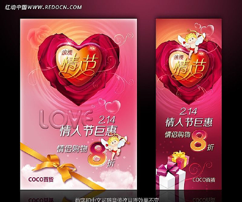 ���˽��̵���������