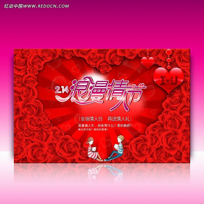 ����չ��psd