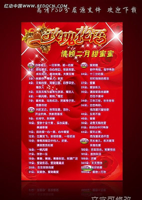 �������˽ں������