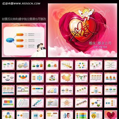 ������ppt