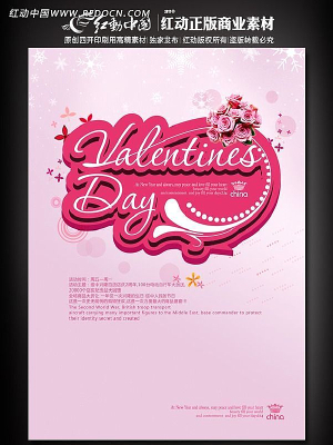 ���˽��ز�Ӣ�İ�