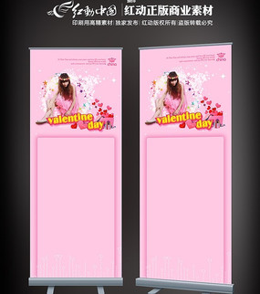 ���˽ڻXչ����� PSD