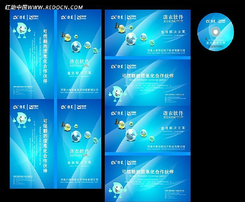 гũ������װ CDR