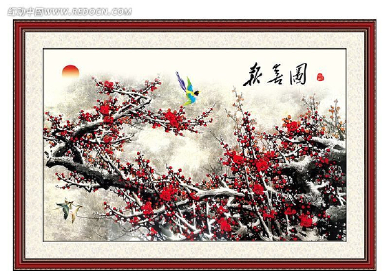 ����ͼƬ PSD