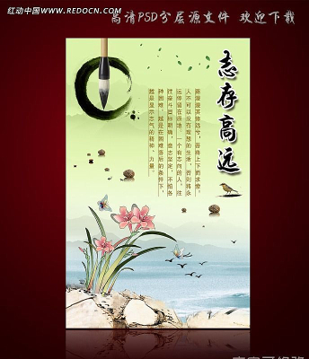 ־���Զ �й���ѧУ�Ļ�չ����� PSD