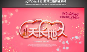 �쳤�ؾû��챳�����