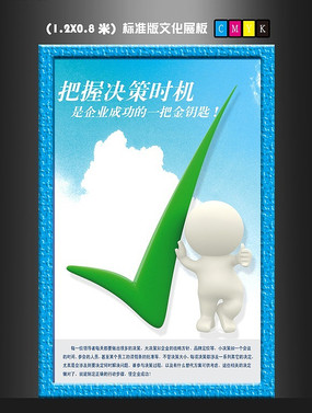 ������ҵ�Ļ�չ�����-���� PSD