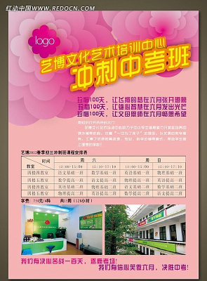 �Ļ���ѵ����