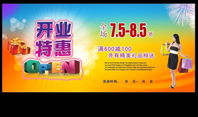 ��ҵ�ػ�������