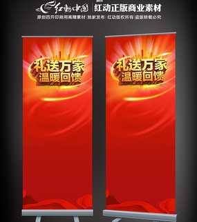 ������� �̳�����xչ����� PSD