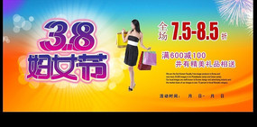 38���̵����