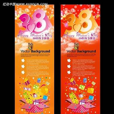 38��Ů�ڻ����Xչ����� PSD