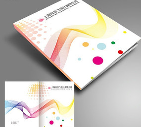 ��ɫ������Ʒ�ֲ����