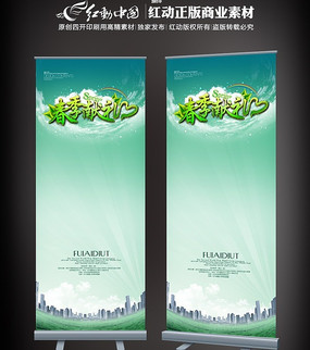 ��������-��ɫ�����xչ�� PSD