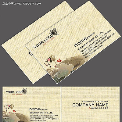 �ŵ���Ƭ�ɻ�