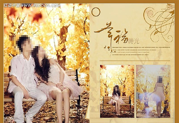 ��ɴPSDģ��ϵ�С��Ҹ�ʱ��4 PSD