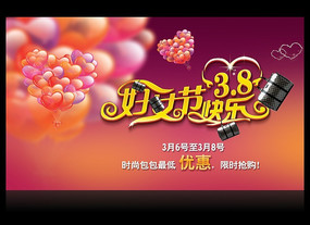 ��Ů���̳�����