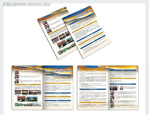 ѧУ�������� PSD