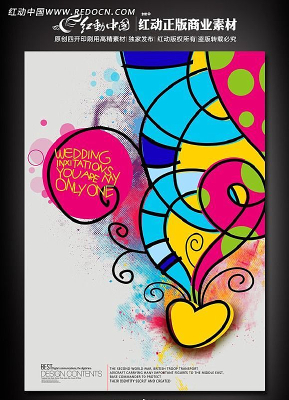 �����ò�װ�λ�