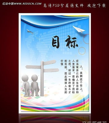 ��ҵ�Ļ�չ��֮Ŀ�� PSD