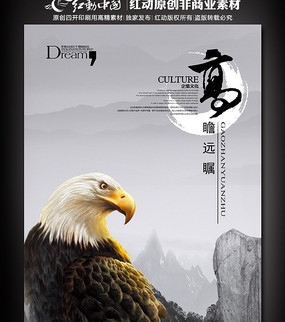 ��հԶ�� ��ҵ�Ļ�������� PSD