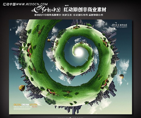 Ψ������Ʒ��