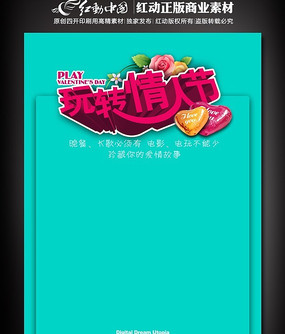 ��ת���˽ں������