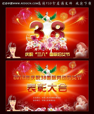 ��Ů��ả��