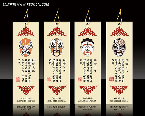 �����Ļ���ǩ���psdģ������ ��ǩ PSD