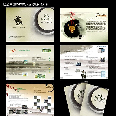 ɽˮ�����Ű����