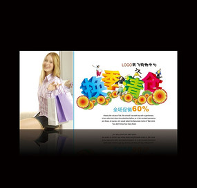 ��װ���ؼ���ֺ���