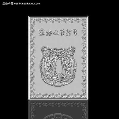 ɭ��֮���ϻ�