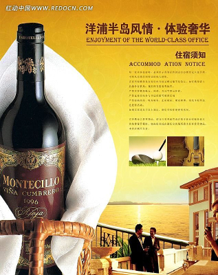 ���ز����߶��� PSD