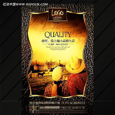 ����Ʒ������