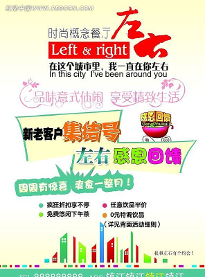 ������������ PSD