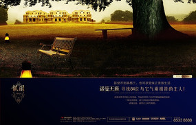 ����ݻ����ز����� PSD