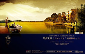 �ݻ��������ز����� PSD