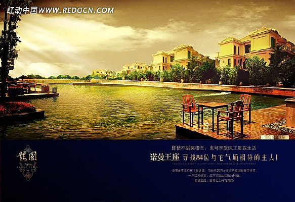 ���ϱ������ز��������� PSD