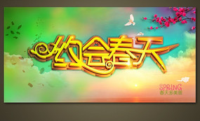 ����POP����